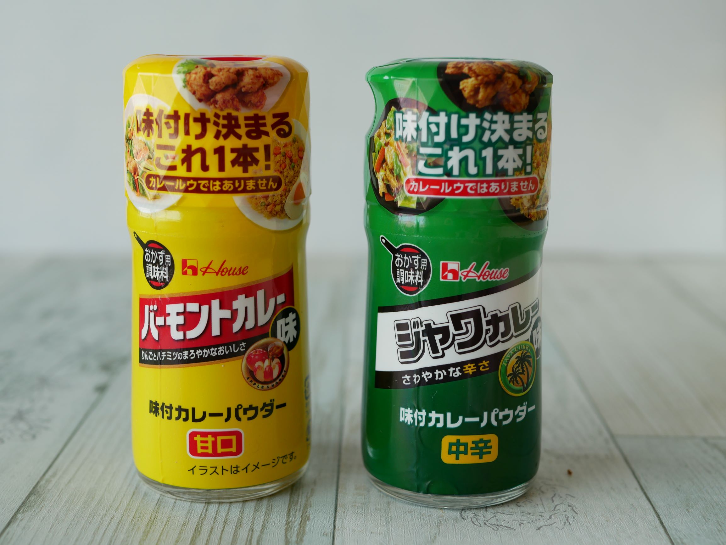 味付カレーパウダーで炒め物 Eatpick