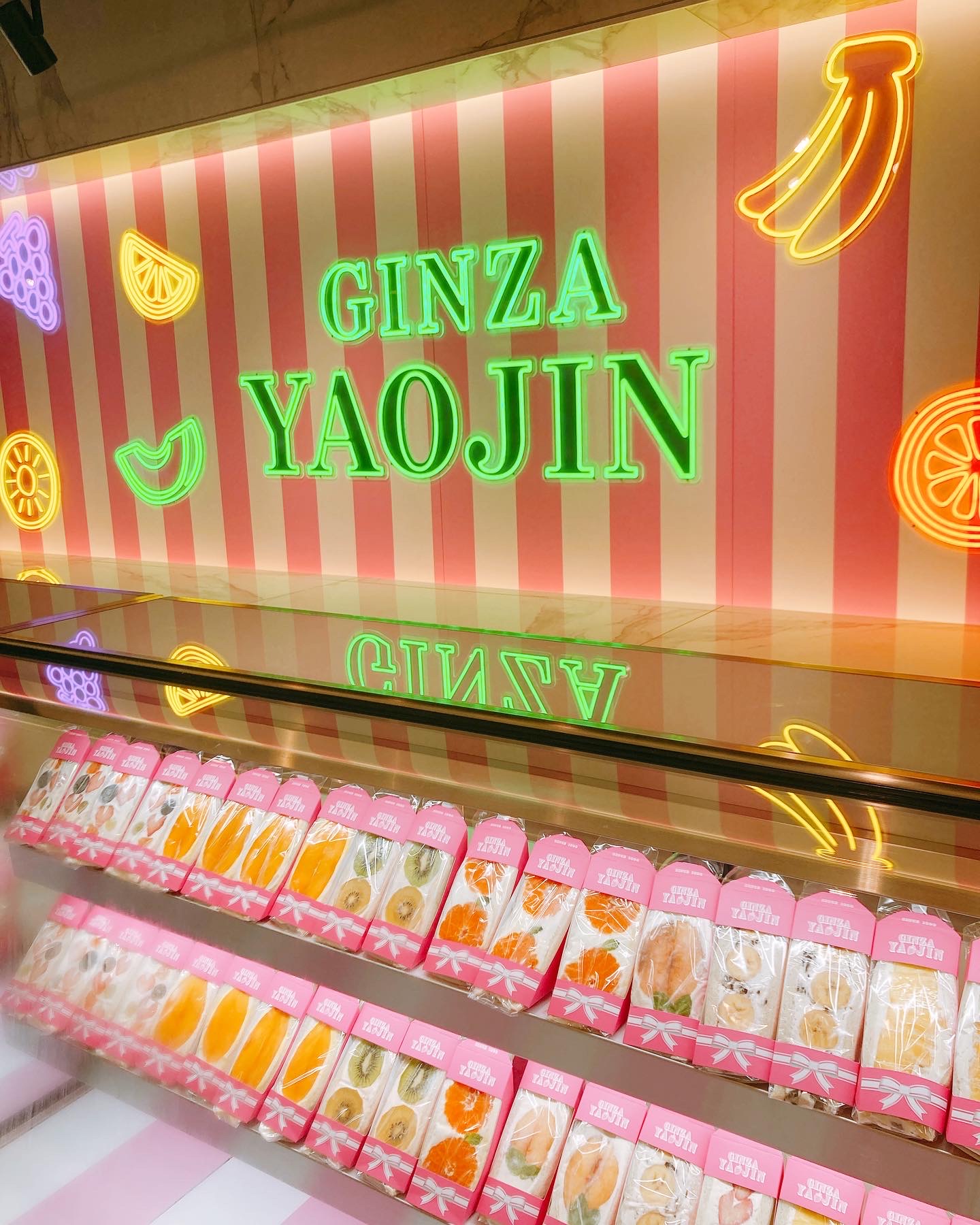 銀座にこの夏オープン 銀座 八百甚のフルーツサンド Eatpick