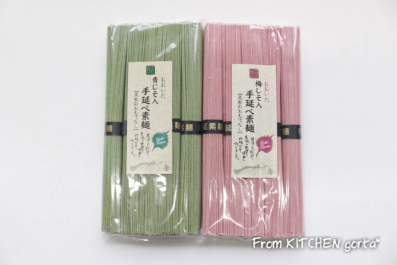 レモスコぶっかけつゆ』なるもの‼️ | EATPICK レモスコぶっかけつゆ』なるもの‼️ | EATPICK