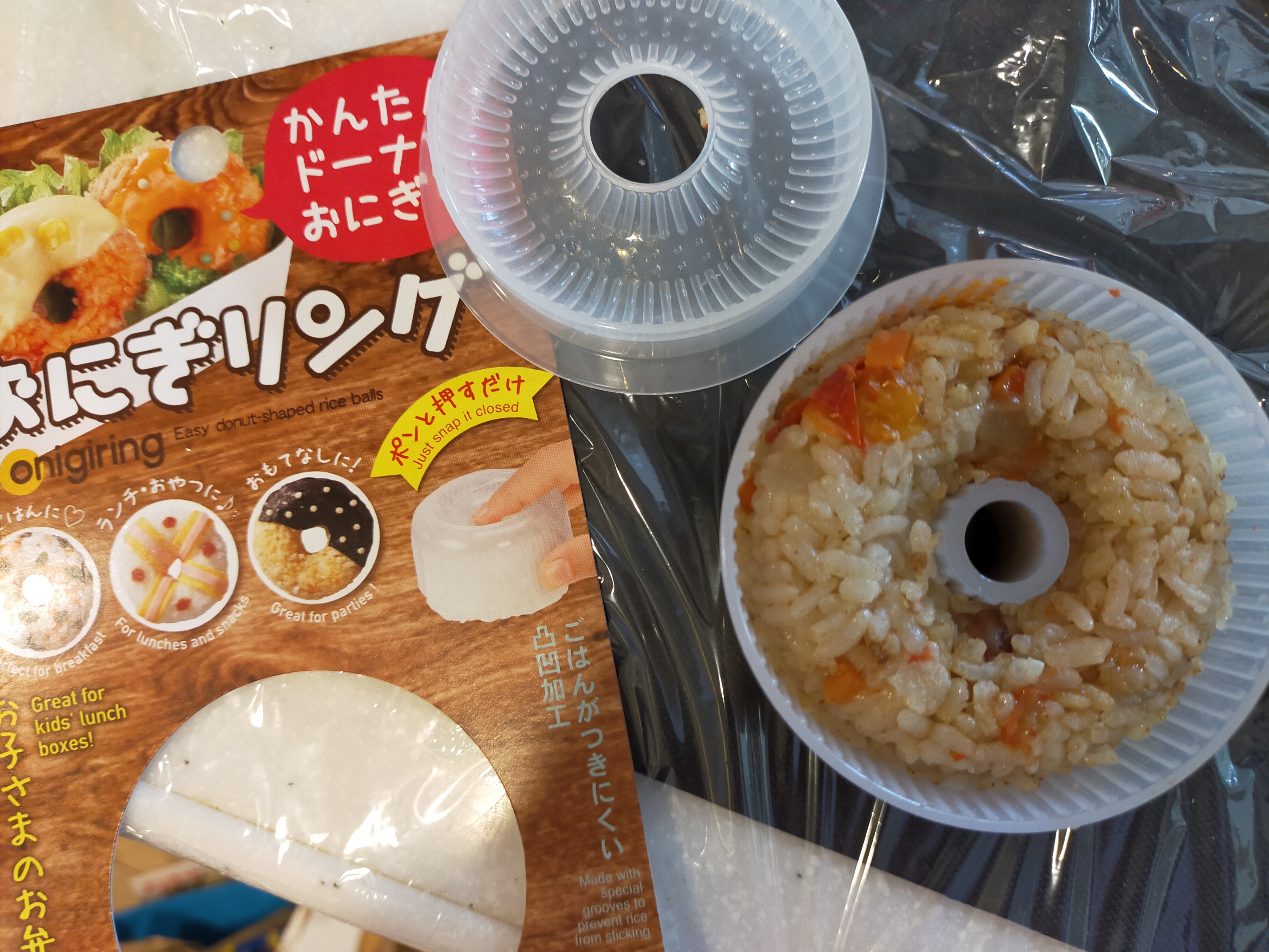 最大57％オフ！ おにぎり押し型 ドーナツ おにぎリング 100円ショップ 100円均一 100均一 100均