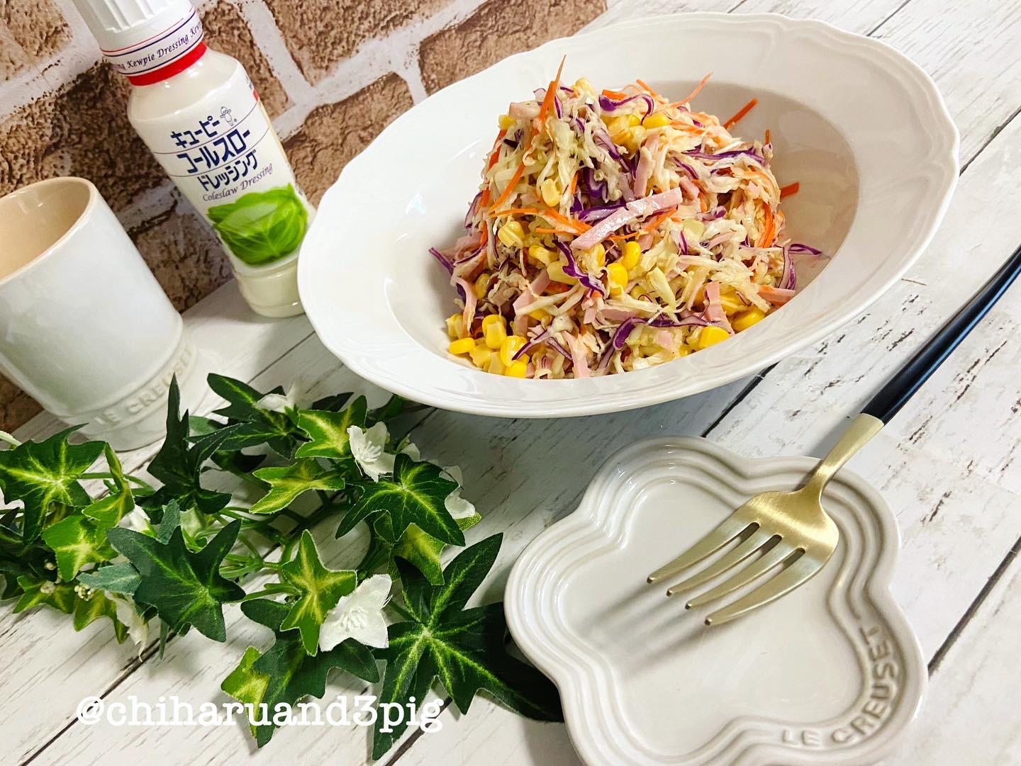 トトロピザ と サラダ Eatpick