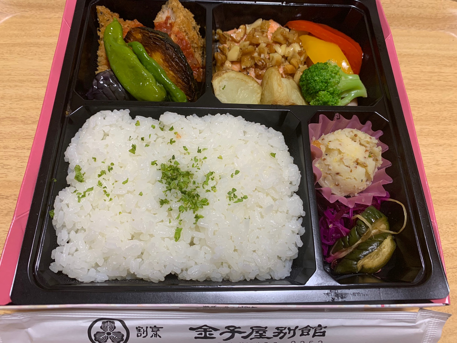 自宅でお店の味を楽しんで地元の飲食店を応援しましょう プロジェクト Eatpick