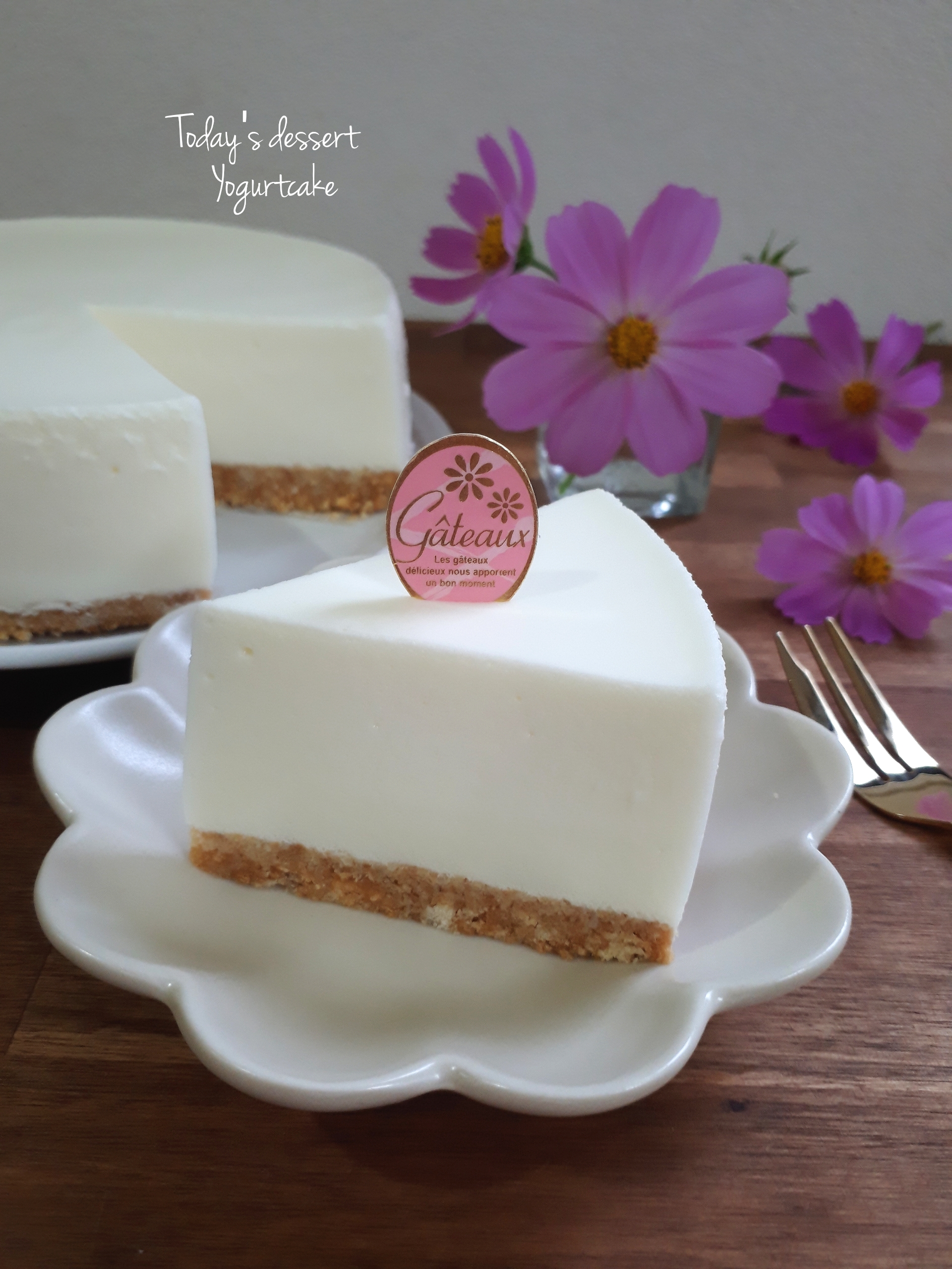 甘さ控えめさっぱりふわふわヨーグルトケーキ Eatpick