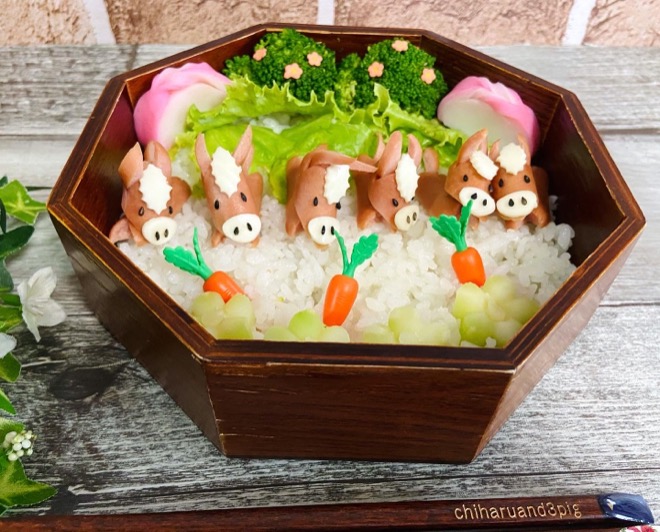 ばん馬キャラ弁コンテスト と 栗 むパン Eatpick