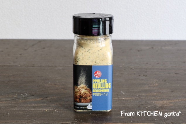 プリンクルパウダーで 韓国の人気味に Eatpick