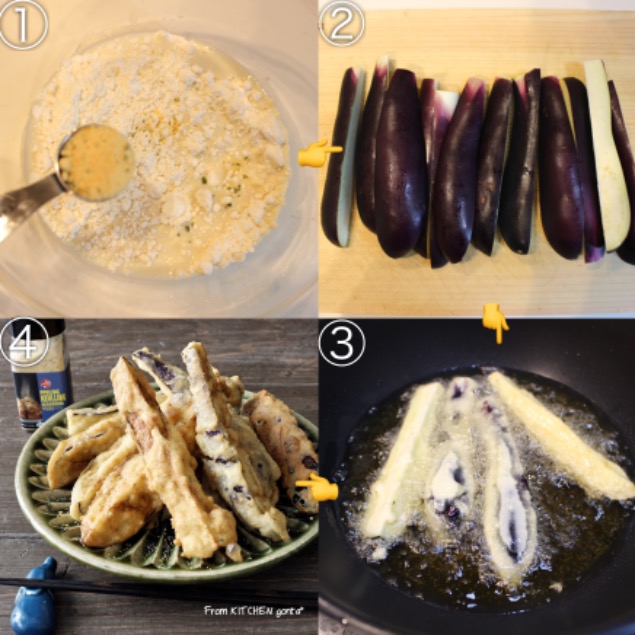 プリンクルパウダーで 韓国の人気味に Eatpick