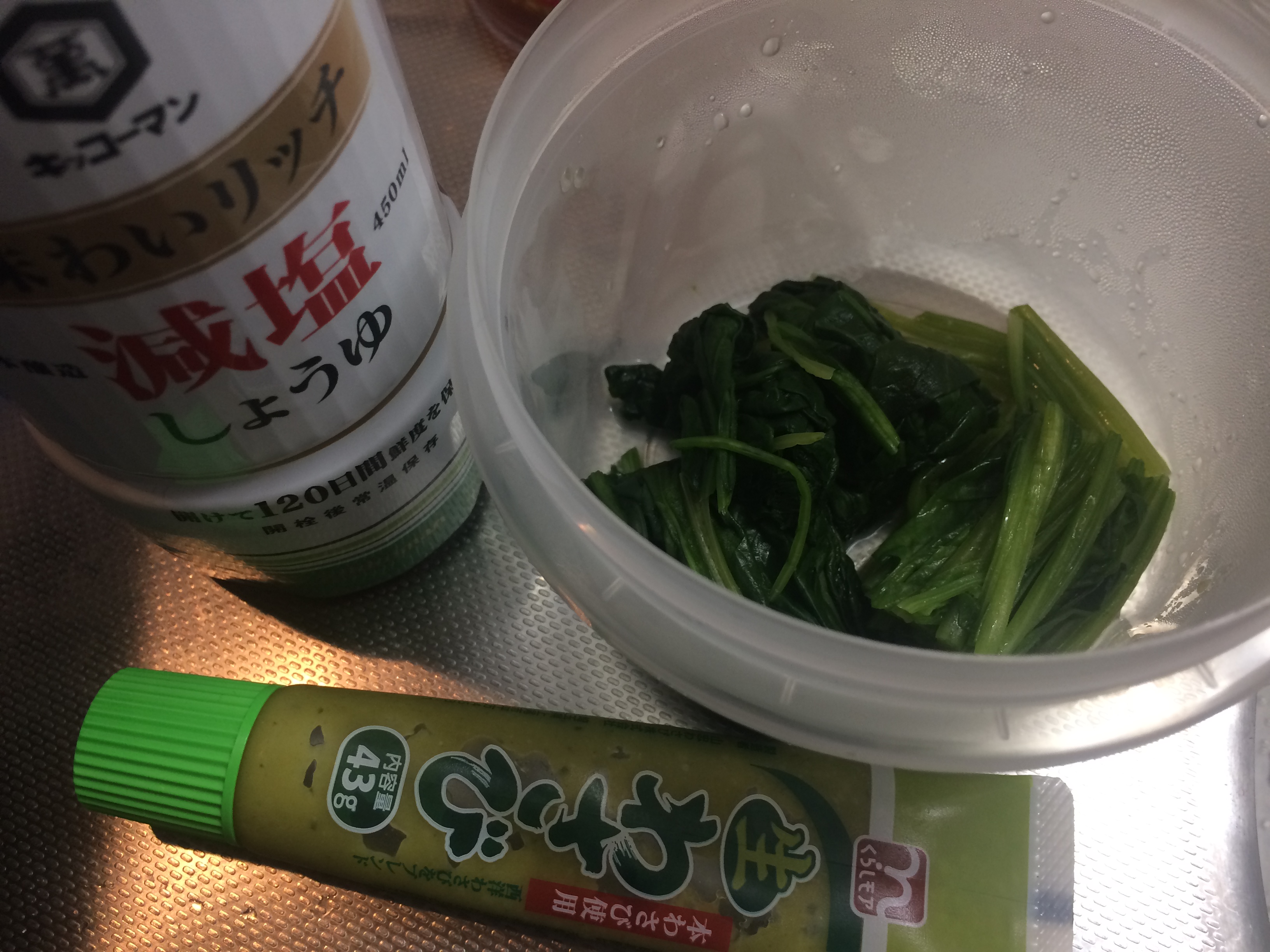 厚揚げ 麺つゆ炒め そして ほうれん草わさび醬油和え Eatpick