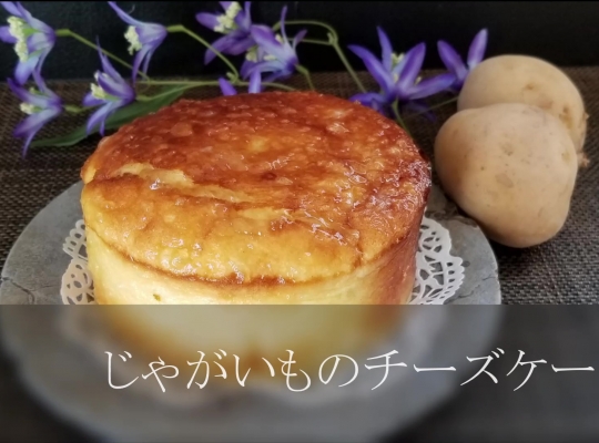 2 検索結果 Eatpick 2 検索結果 Eatpick