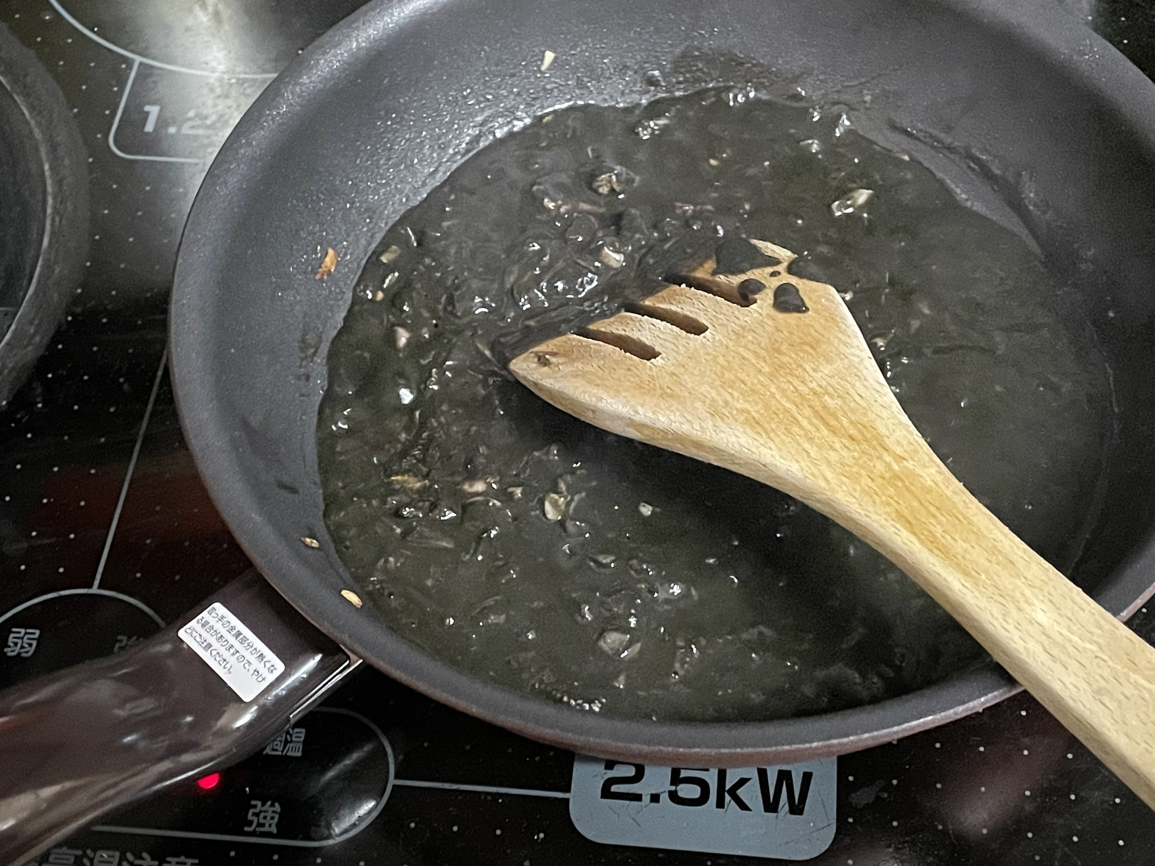 もち麦 イカ墨リゾット Eatpick