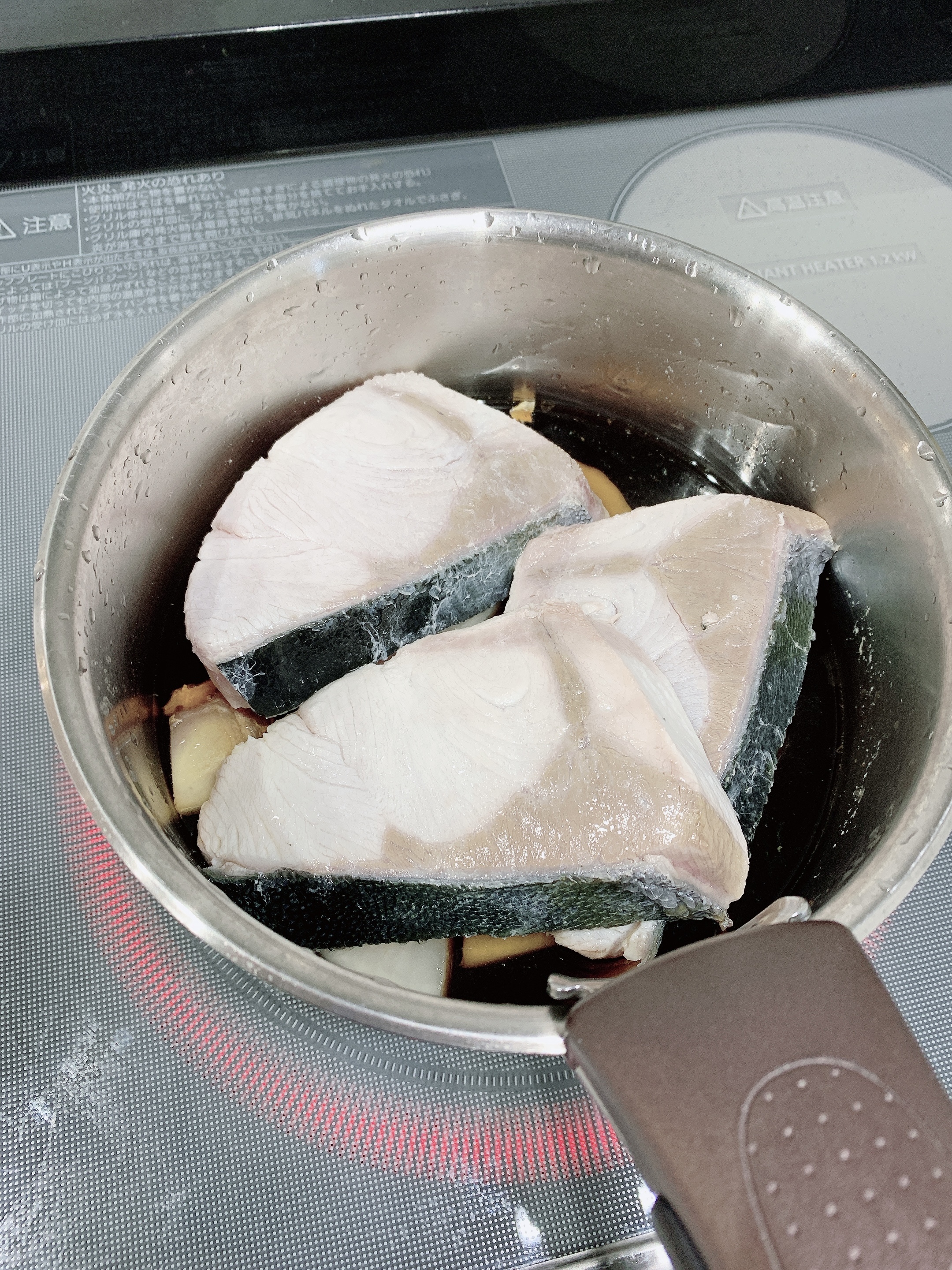 臭み一切なし 失敗知らずのぶり大根 Eatpick 臭み一切なし 失敗知らずのぶり大根 Eatpick
