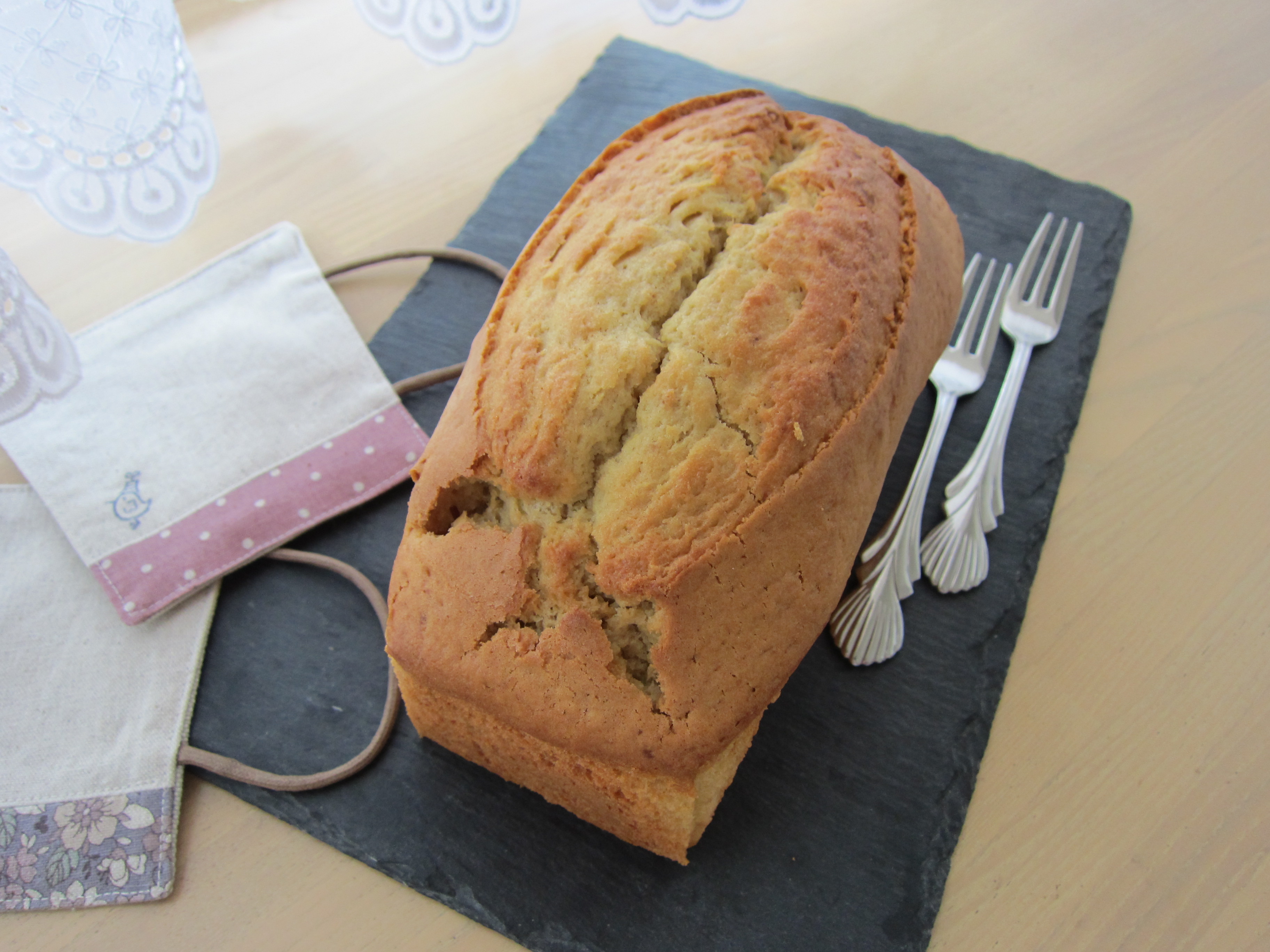 バナナと胡桃のパウンドケーキ Eatpick