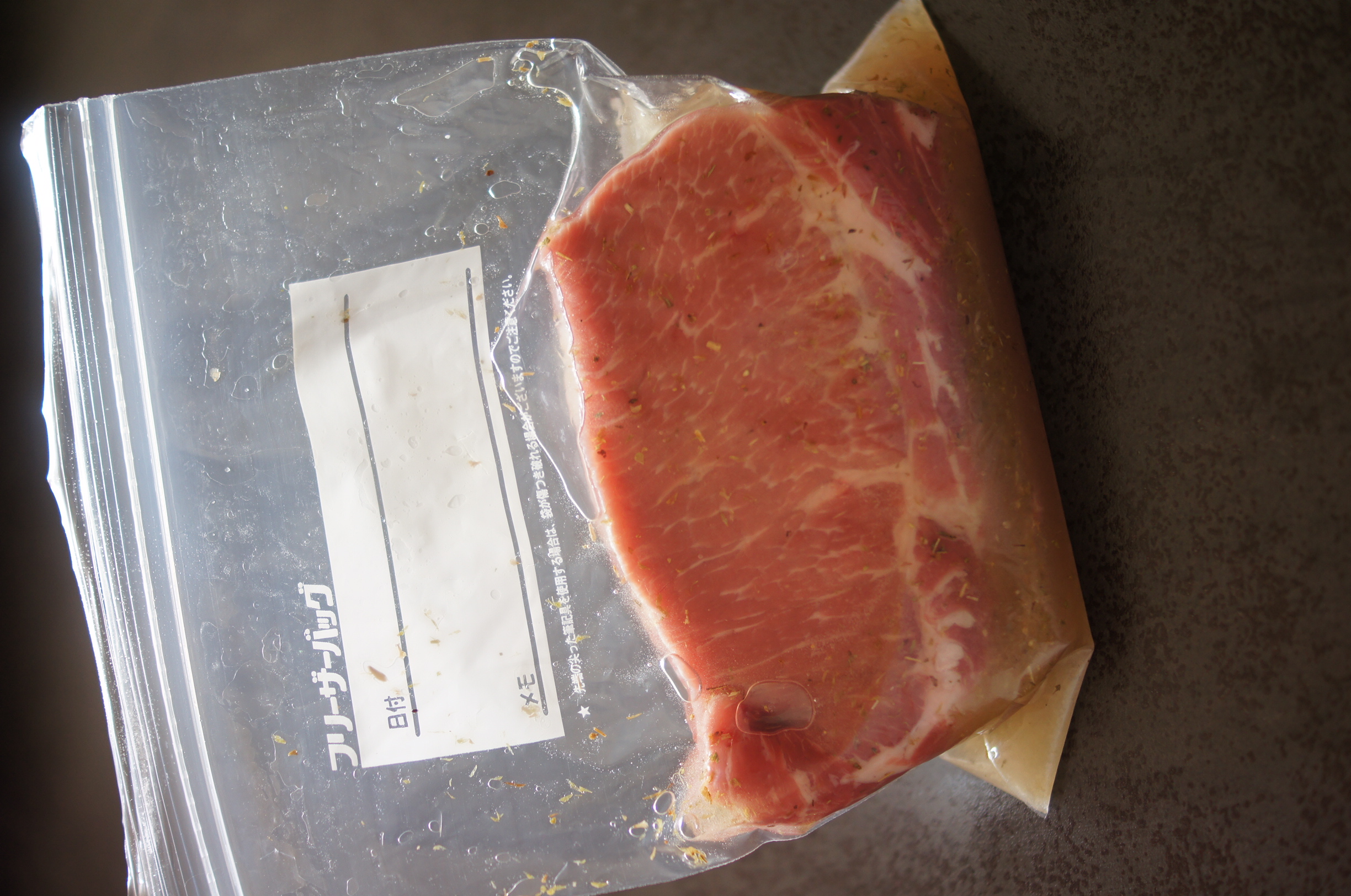 低温調理豚肩ロースハム Eatpick