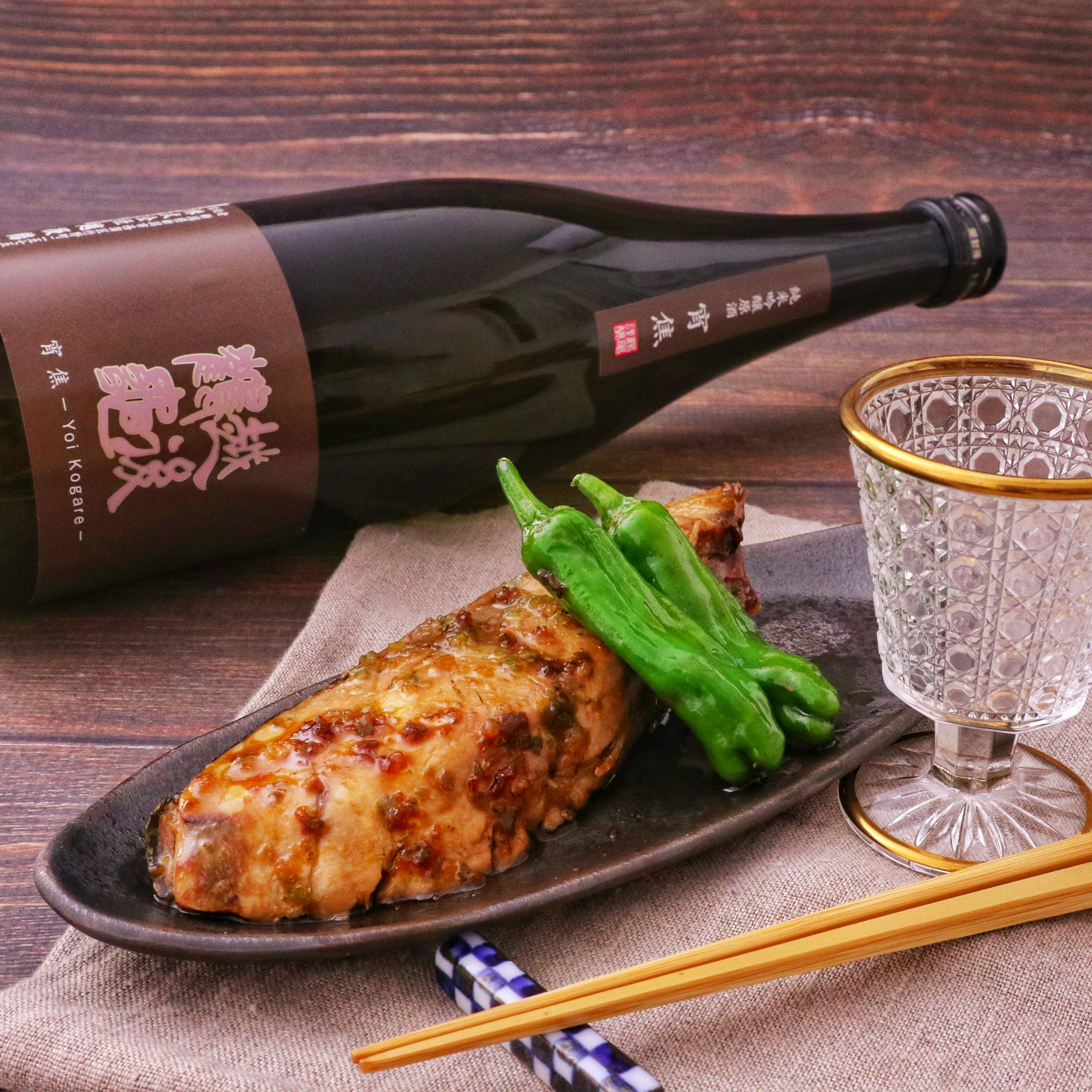 わらさの柚子胡椒バター照り焼き Eatpick わらさの柚子胡椒バター照り焼き Eatpick