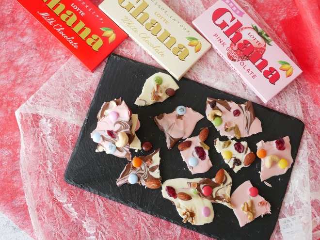 バレンタイン直前でも間に合う 簡単板チョコバーク Eatpick バレンタイン直前でも間に合う 簡単板チョコバーク Eatpick