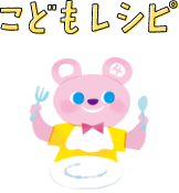 last