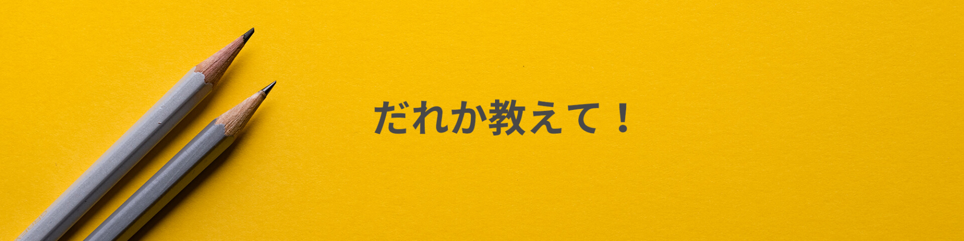 キッチン家電