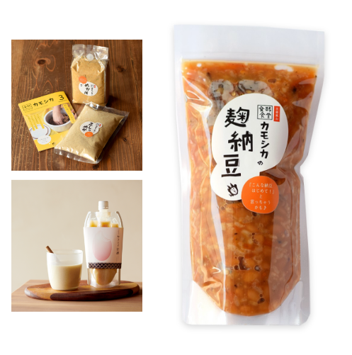 腸活食材をお届け