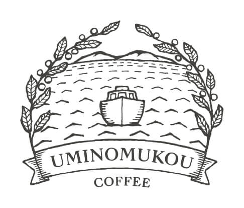 UMINOMUKOU